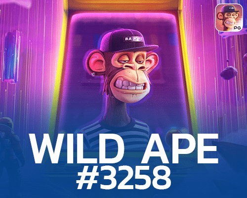 Wild ape